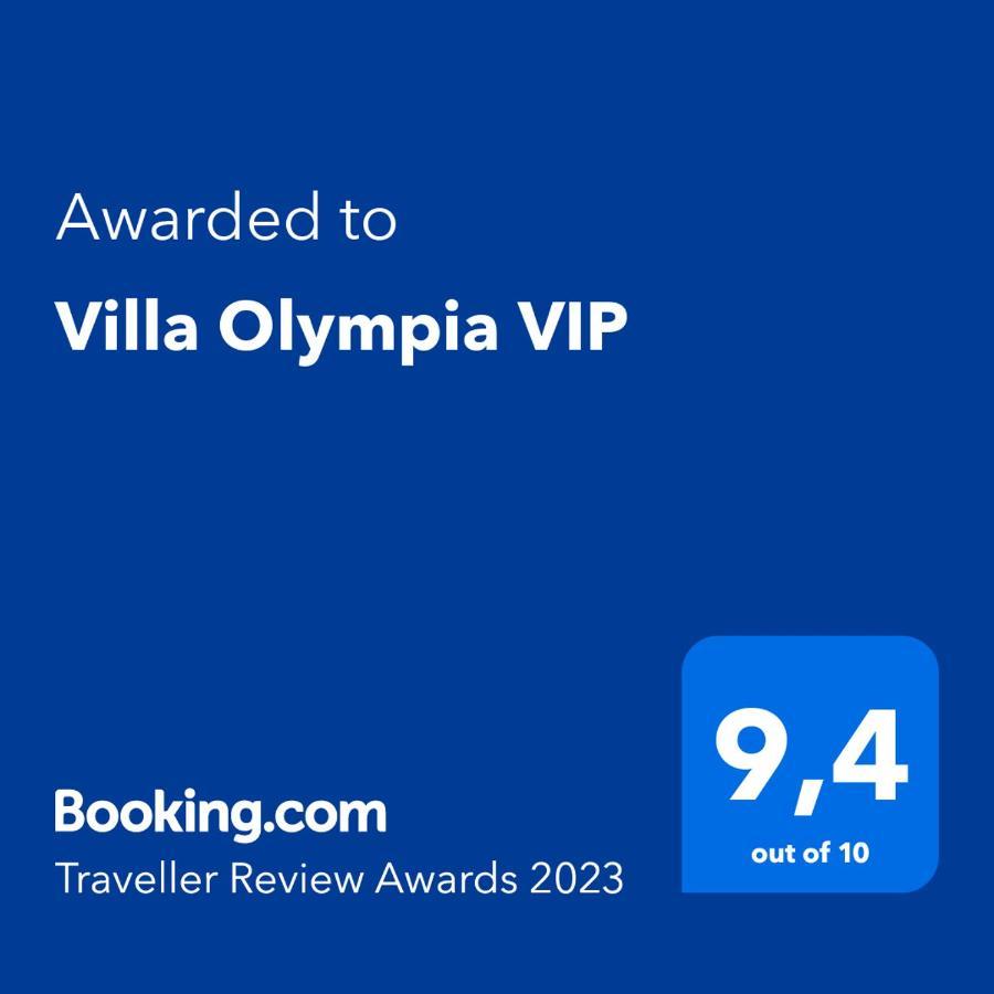 Villa Olympia Vip Dhrafi ภายนอก รูปภาพ